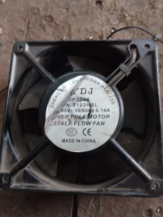 Вентилятор охлаждения