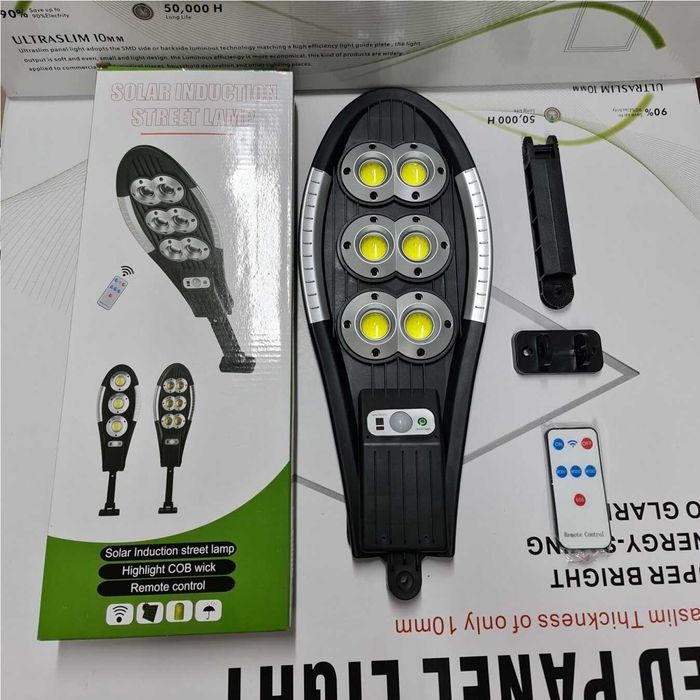 Комплект 5 броя Мощна Соларна LED улична лампа със сензор за движение