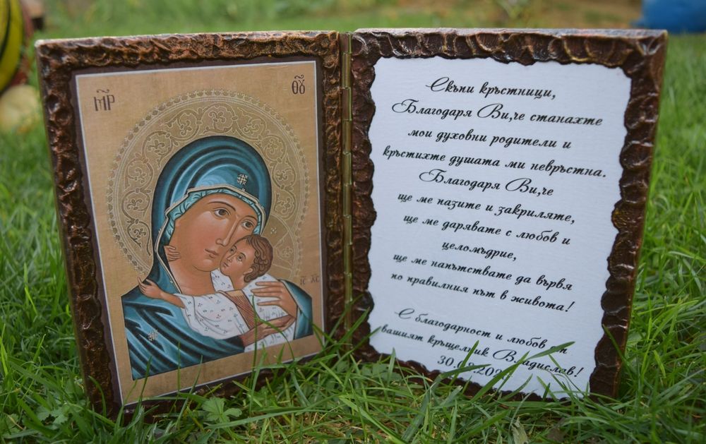 Подарък за кръстници/кръстник/ кръстница