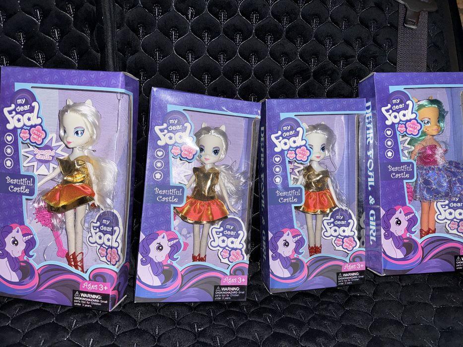 Куклы my little pony