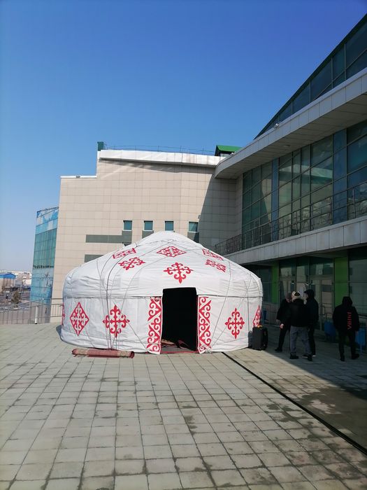 Қазақ үйлер. Юрта.