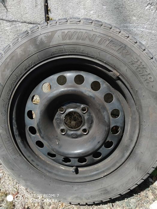 Зимни гуми KINGSTAR