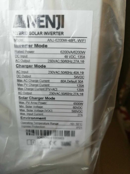Нов хибриден ивертор ANENJI-6200W-48PL WIFI parallel