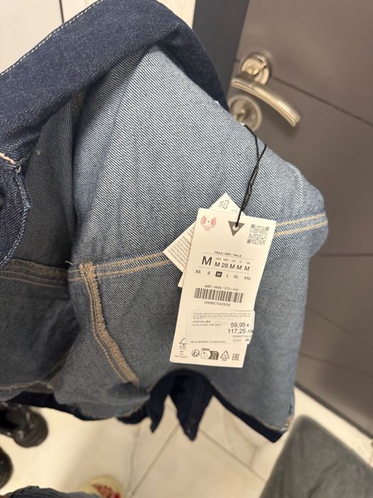 Дънков сет от Зара размер М