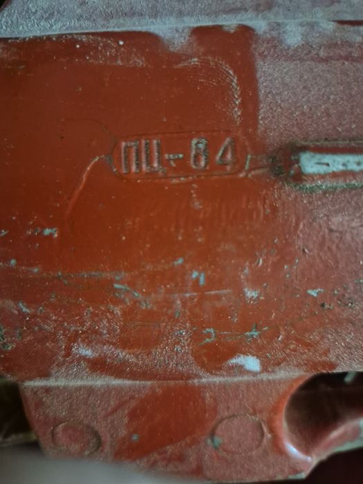 Монтажный пистолет ПЦ 84