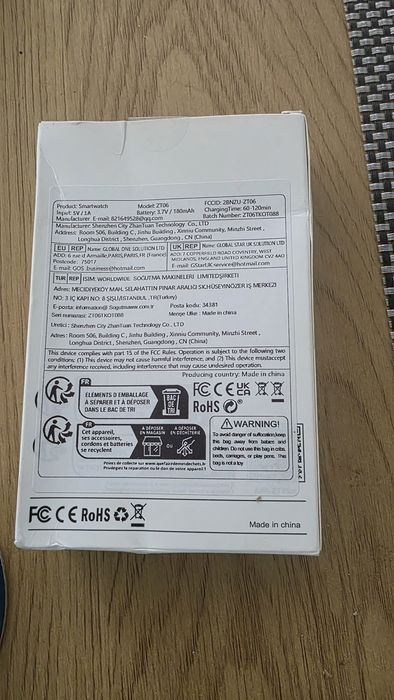 Смарт часовник  Smart watch