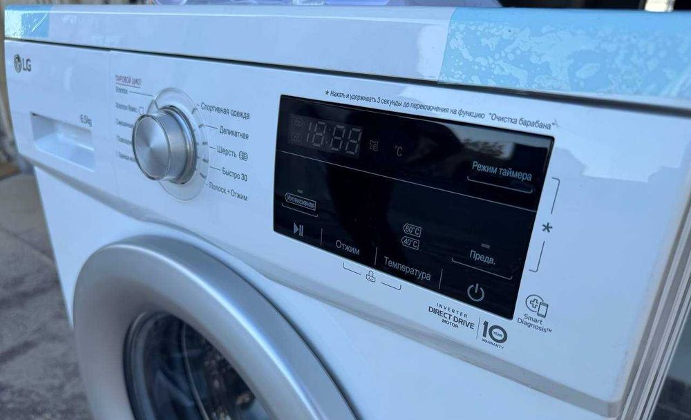 Стиральная машина LG 6,5 кг F2J3WS1W DD Inverter Steam 6 Motion