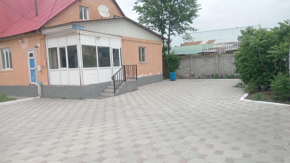 Продаётся дом на уч. 6соток