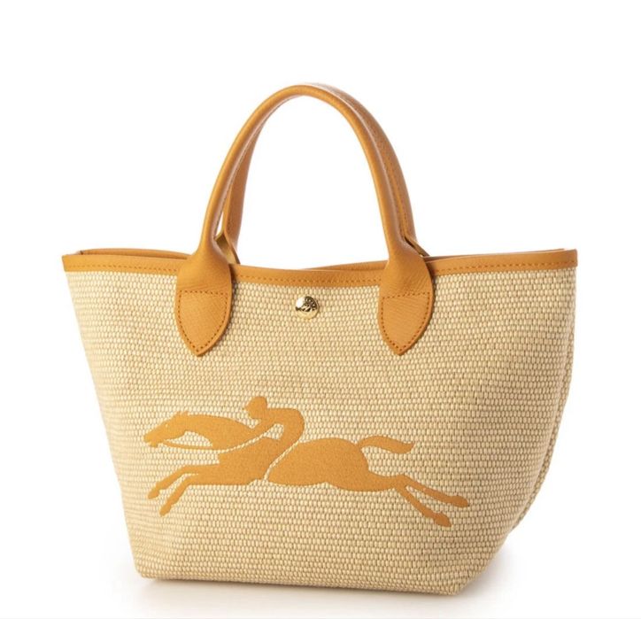 Продавам чанти Longchamp