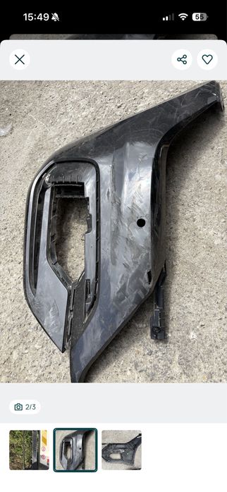 Flaps bara fata Arteon R line