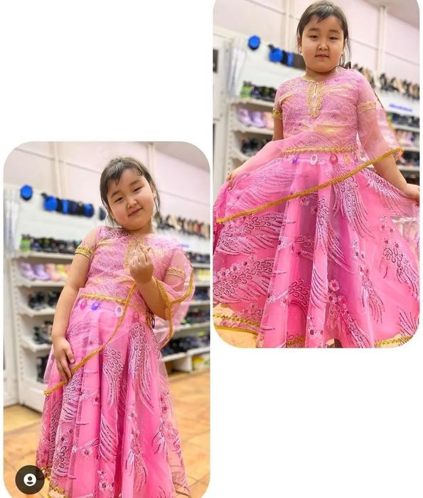 Карнавальные костюмы. Мантия.