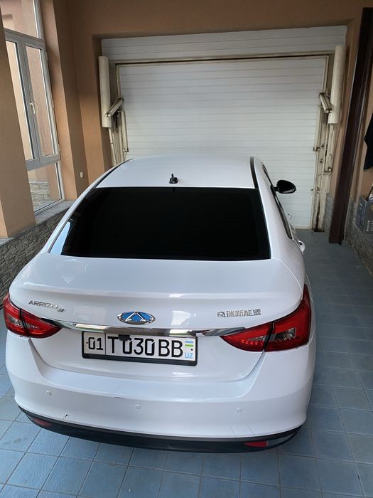 Cherry arizzo e 2023 (Aiqar)