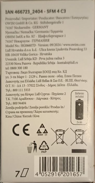 Mouse   wireless
