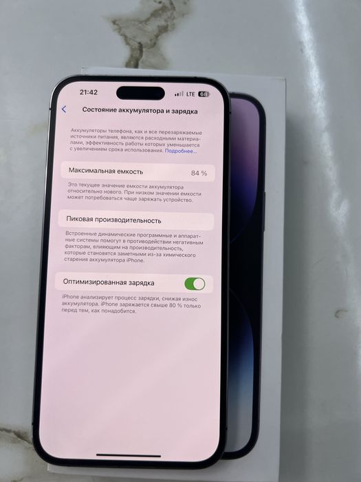 iPhone 14 Pro Max 128 tali ideal 84% radnoy