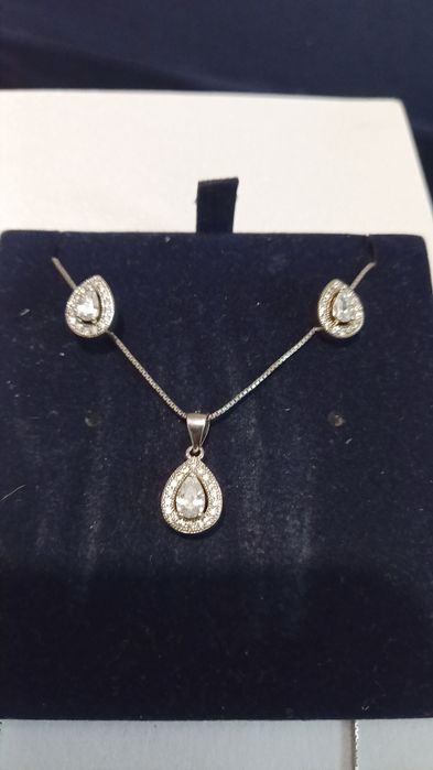 Сребърен дамски комплект