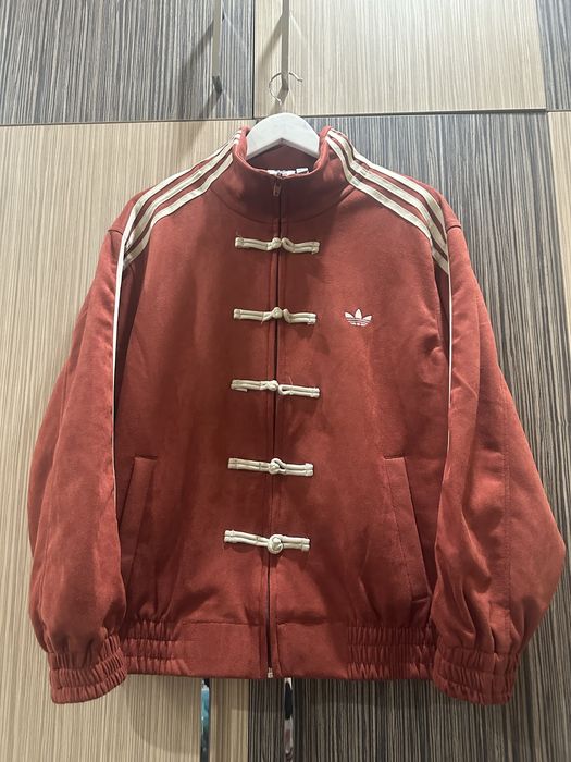 adidas chinese new year jacket limited edition