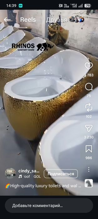Разное разное вещи