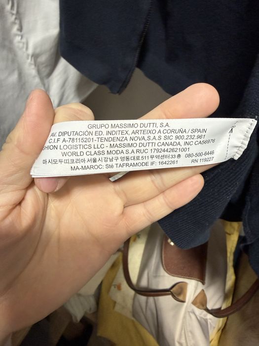 Мужская одежда.