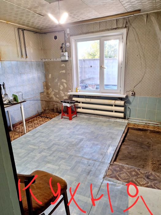 Продам или обменяю Дом