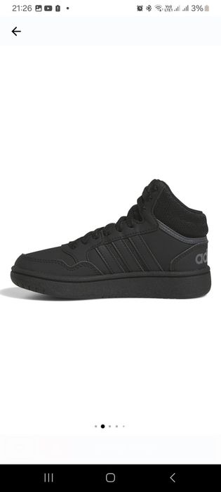 Adidași Adidas nr. 38 2/3