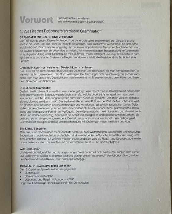 Учебник с граматика на Немски език