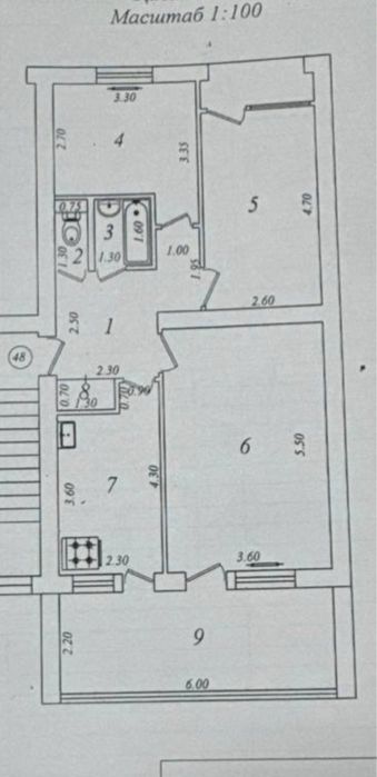 Ц-1 3/1/4 (Мирзо Улуғбек тумани) Тоза ремонт
