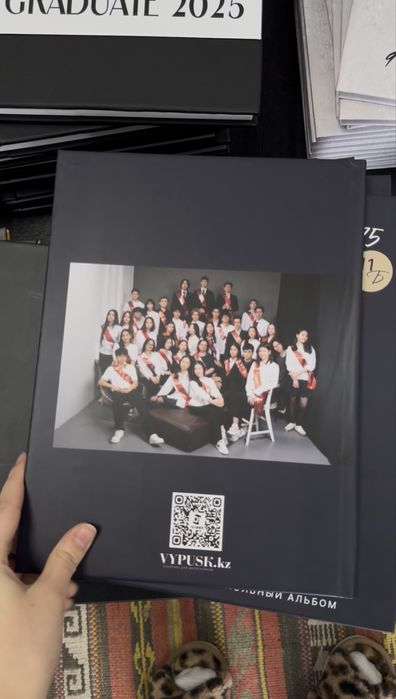 Школьная виньетка