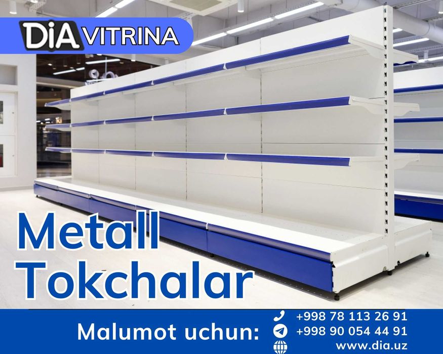 Стеллаж металлический сборный, konstruktiv metall stellajlar