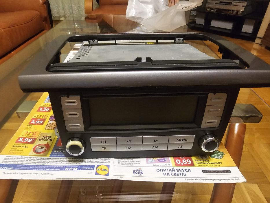 Navigation Passat B6