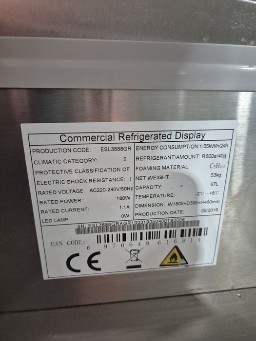 Vitrina rece frigorific, salatiera