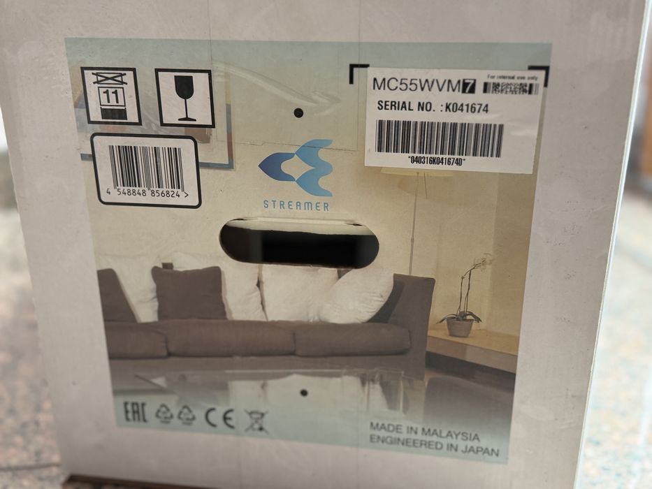 DAIKIN Air Purifier MC55WVM / Пречествател на въздух