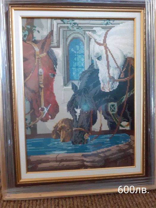 Гоблени ушити с рамки