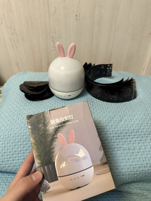 Ночник - проектор