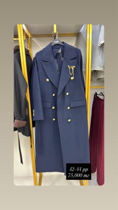 Пальто турецкое, кашемир