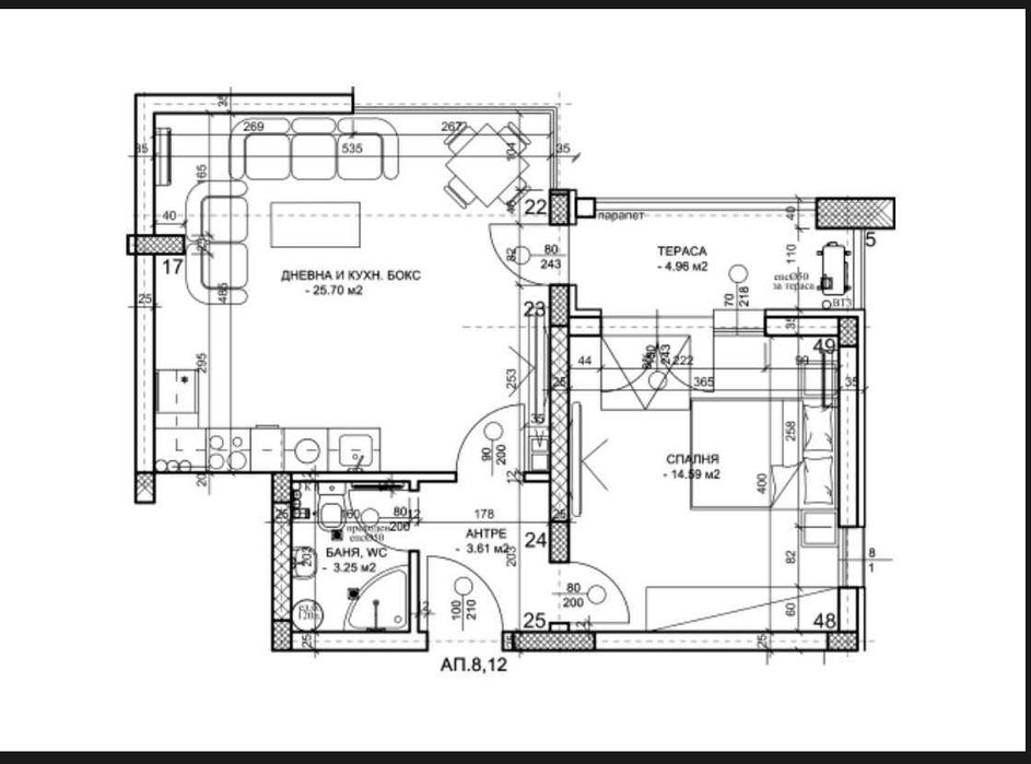 Продава се Двустаен апартамент в Пловдив, Южен - 78 кв.м за 1223 €/кв.м - Снимка #5