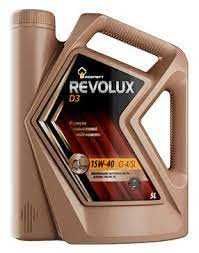 Дизельное масло ROSNEFT REVOLUX D3 CI-4/SL 15W40 (Первые руки)