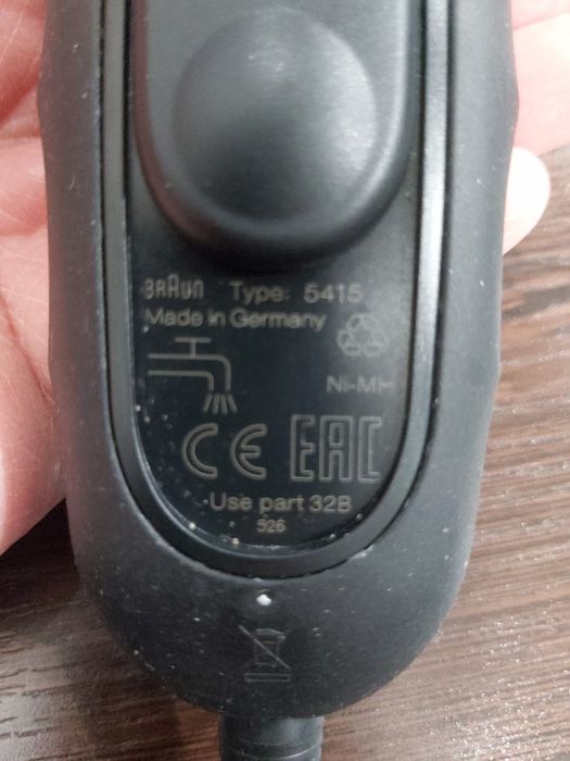 Бритва BRAUN series 3