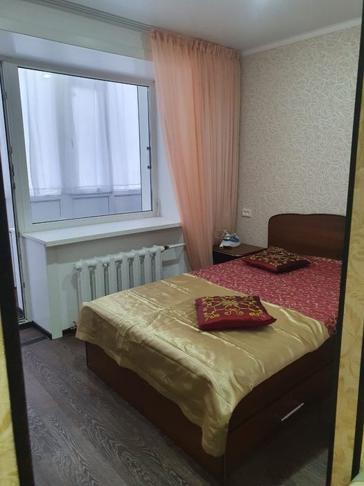 Недвижимость продам