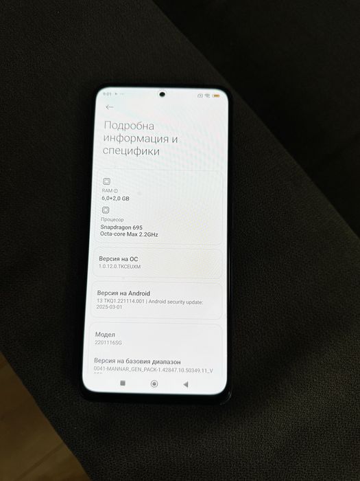 Xiaomi Redmi Note 11 pro