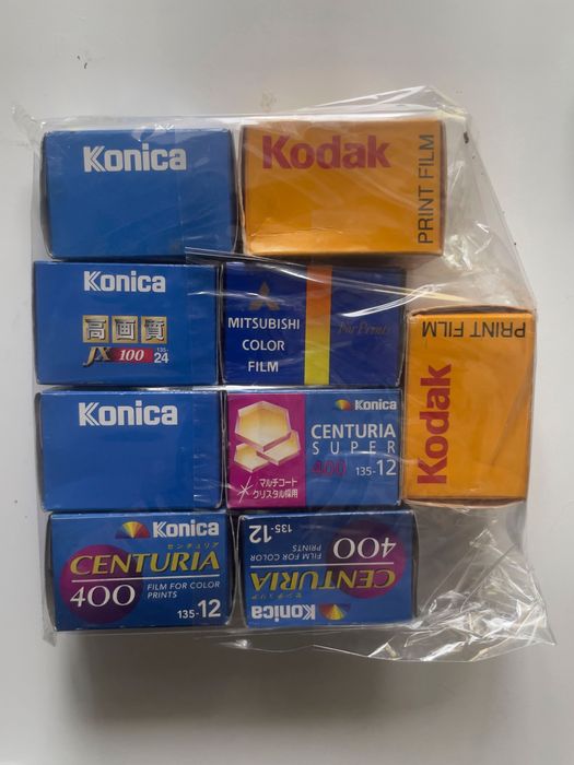 8x Mixed Vintage 35mm Film Bundle – Konica, Kodak & Mitsubishi