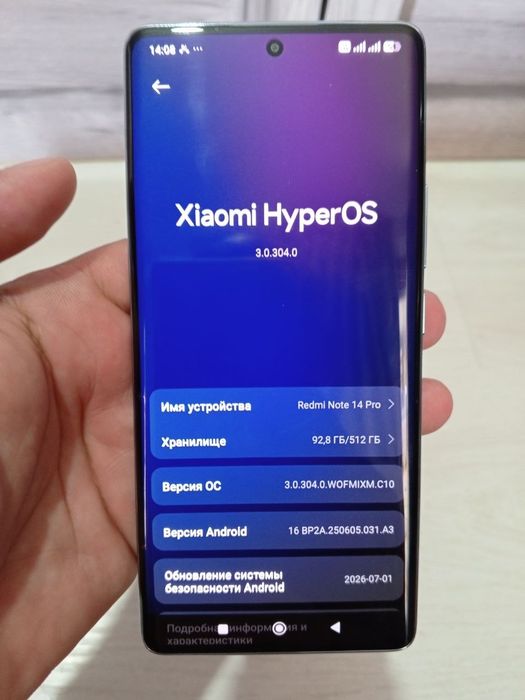 Redmi note 14 pro 12/512