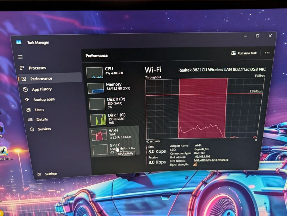 Мощен Геймърски Компютър / Ryzen 7 5800X / RTX 3060 Ti iChill / 16GB RAM