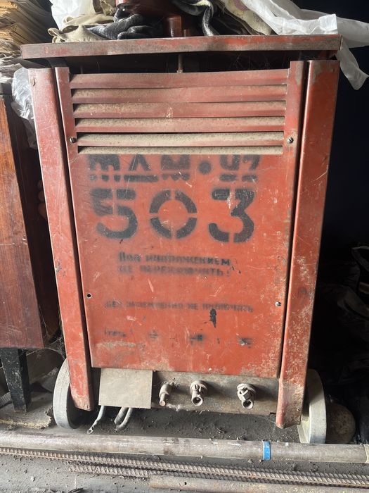 Сварочный промышленный апорат