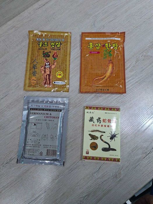 Germanium chitosan, og'riq qoldiruvchi plasterlari, koreya mahsuloti