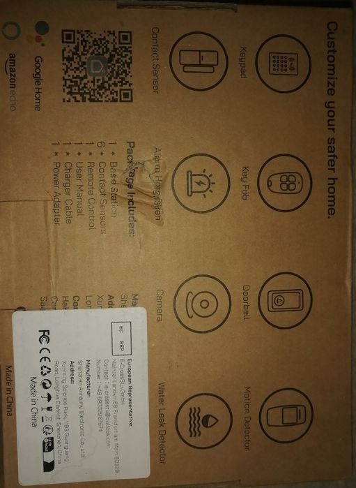 Алармена система АGS Home Wi Fi за дома, офиса, гаража.