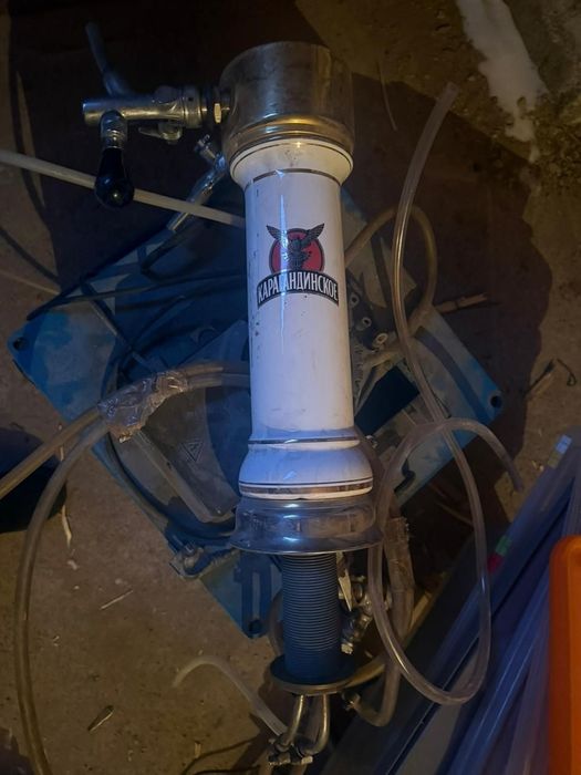 Продам пивной аппарат