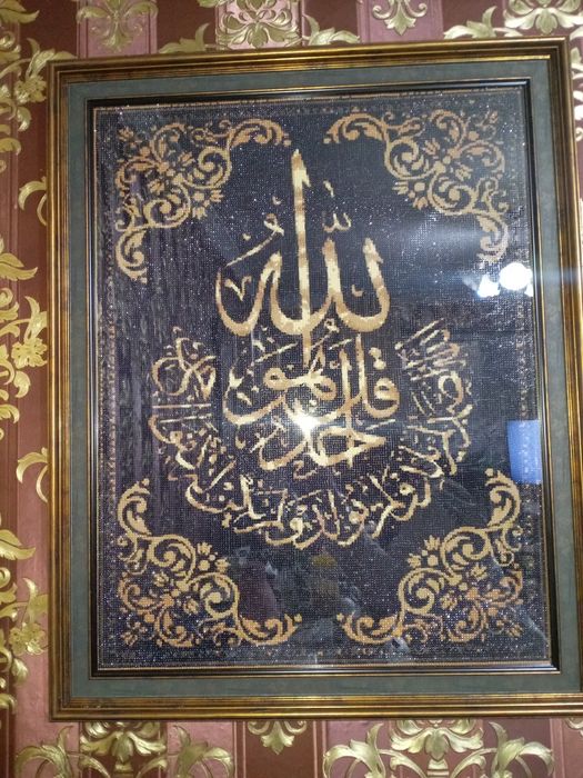 Картина алмазная живопись