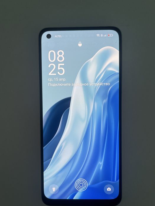 Oppo Reno7.