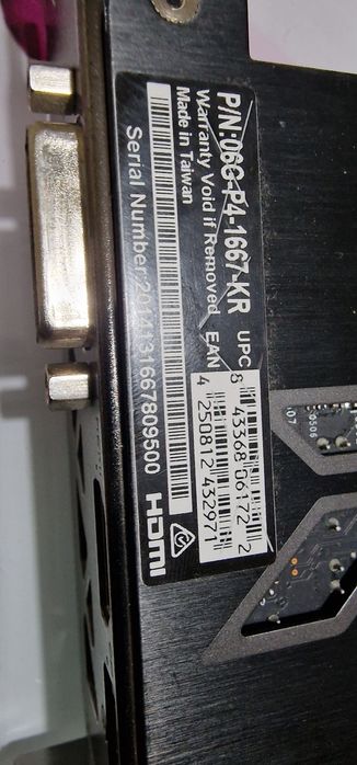 Продавам видеокарта Nvidia Geforce GTX 1660Ti 6gb.