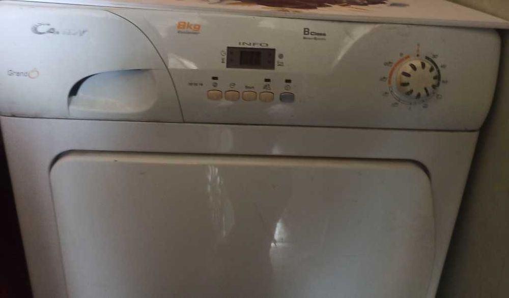 Продавам сушилня Канди за части